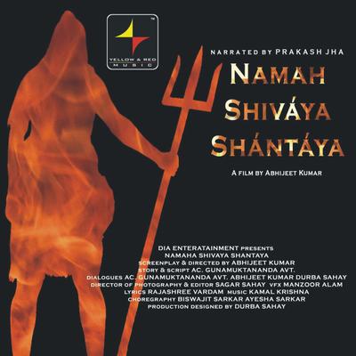 Namah Shiv�ya Sh�nt�ya's cover