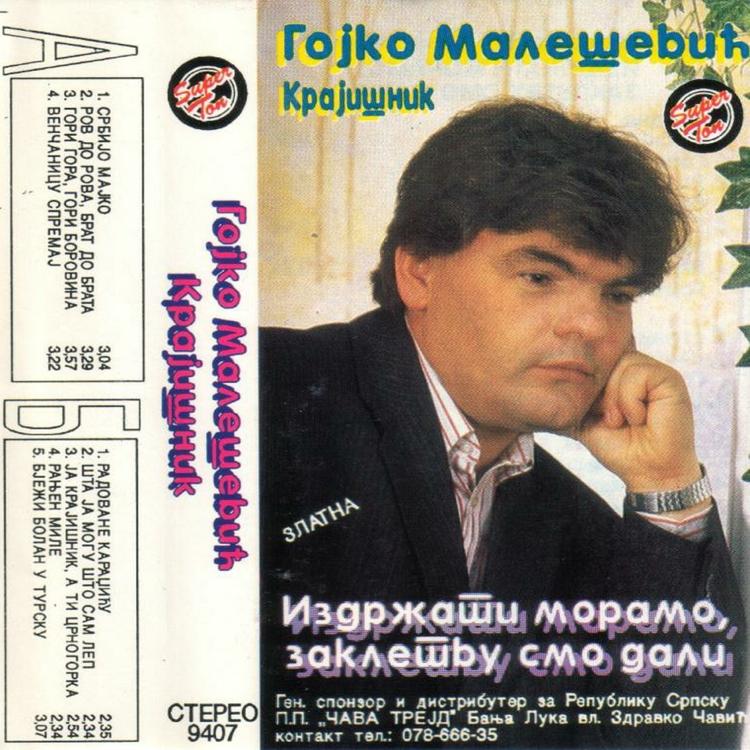 Gojko Malesevic - Krajisnik's avatar image