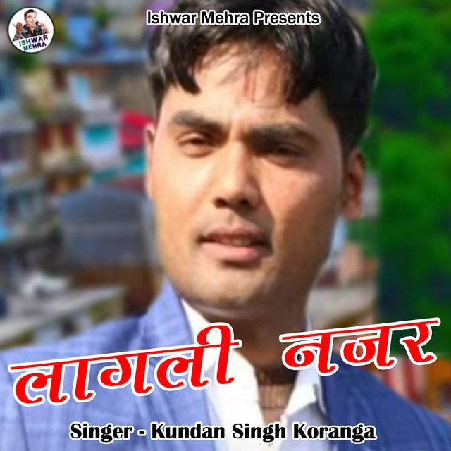 Kundan Koranga's avatar image