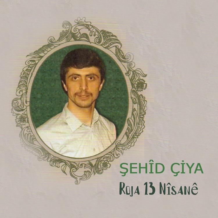 Şehîd Çîya's avatar image