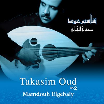 Takasim Oud, Vol. 2's cover