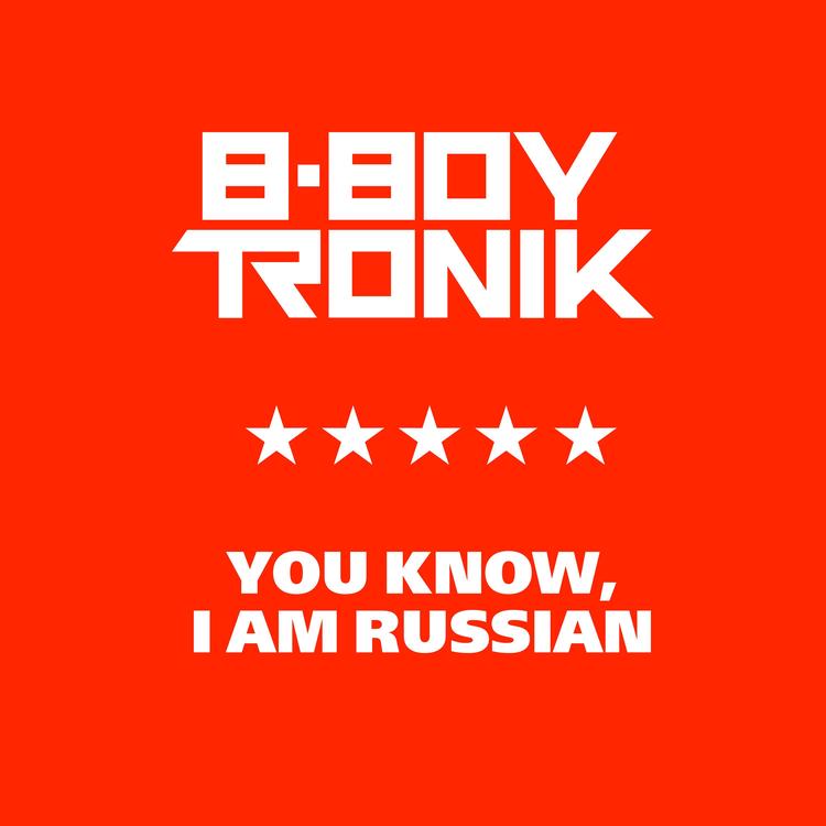 B-Boy Tronik's avatar image