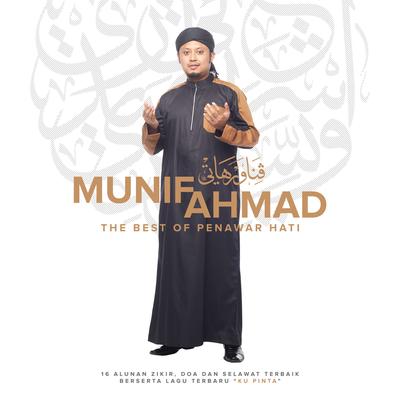 The Best of Penawar Hati's cover