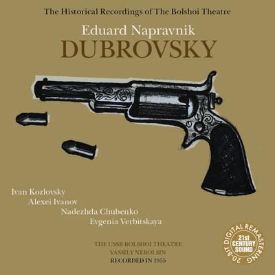 Napravnik: Dubrovsky's cover