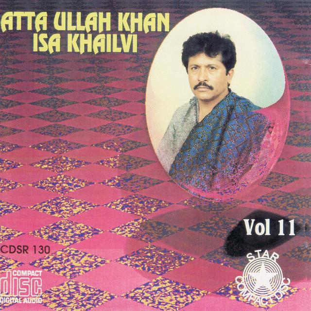 Attaullah Khan Essa Khailvi's avatar image