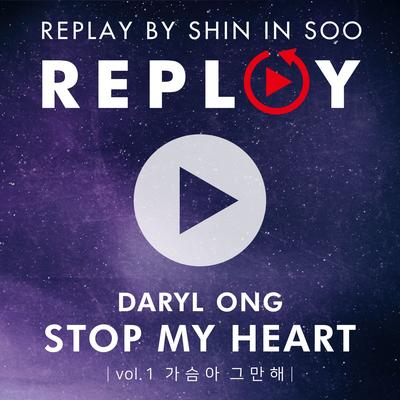 INS-REPLAY, Vol. 1: Stop My Heart's cover