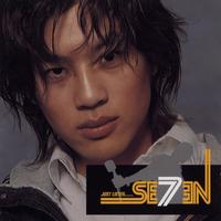 Se7en's avatar cover