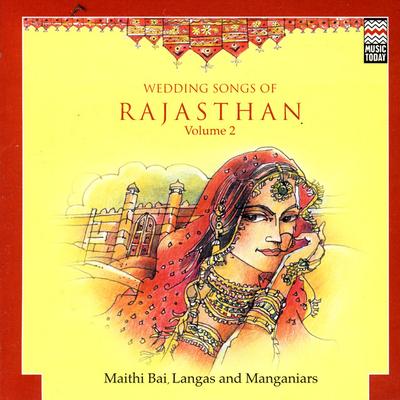 Maithi Bai's cover