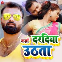 Ajay Singh's avatar cover