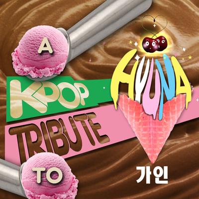 Bubble Pop By Park Kim ( 박김)'s cover