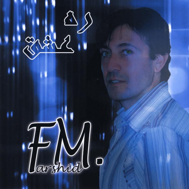 Farshid M.'s avatar image