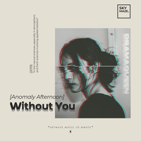 Anomaly Afternoon's avatar cover