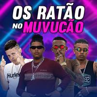 MC Thiaguinho do Recife's avatar cover