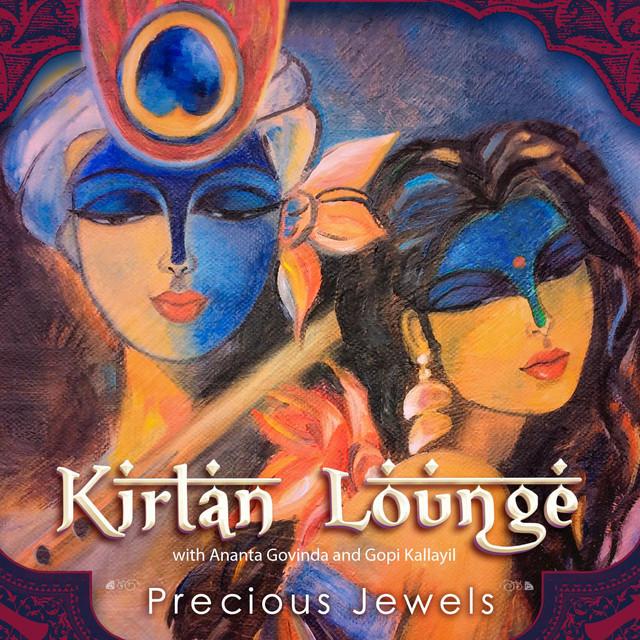 Kirtan Lounge's avatar image