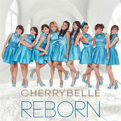 Reborn's cover