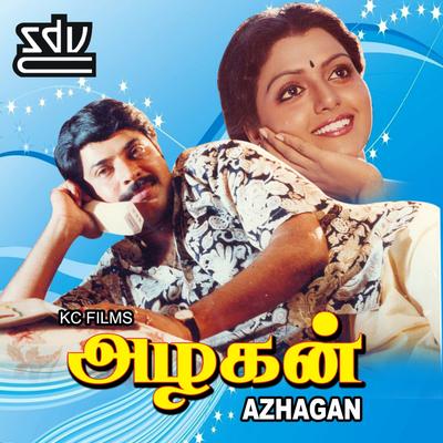 Azhagan (Original Motion Picture Soundtrack)'s cover