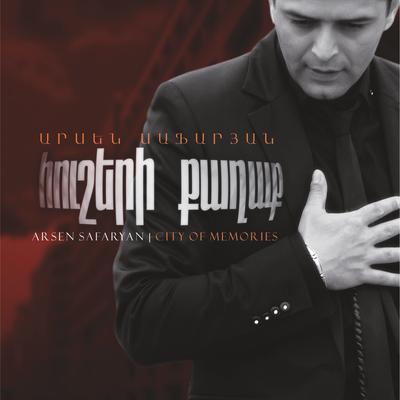 Arsen Safaryan's cover