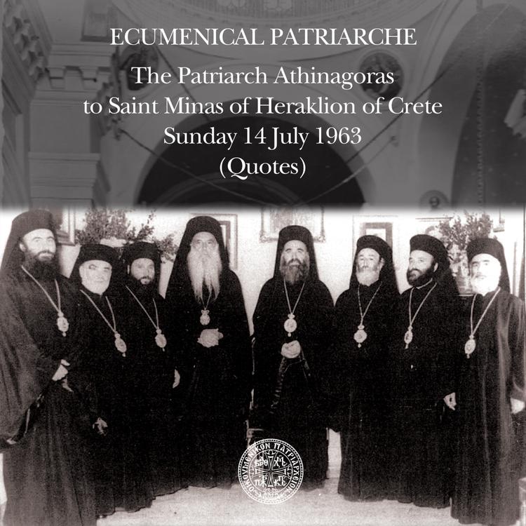 Ecumenical Patriarchate's avatar image