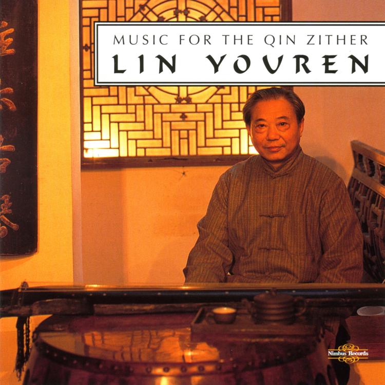 Lin Youren's avatar image