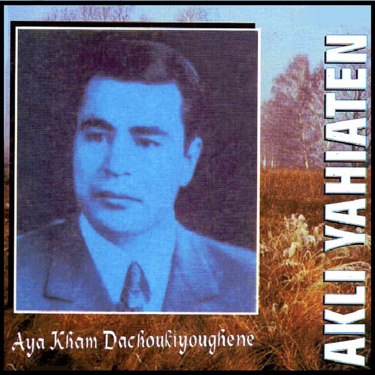 Akli Yahyatène's avatar image