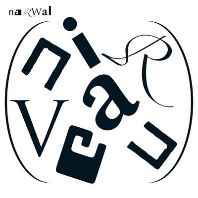 Track 04 By Narwal's cover