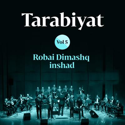 Tarabiyat, Vol. 5 (Chants Soufis)'s cover