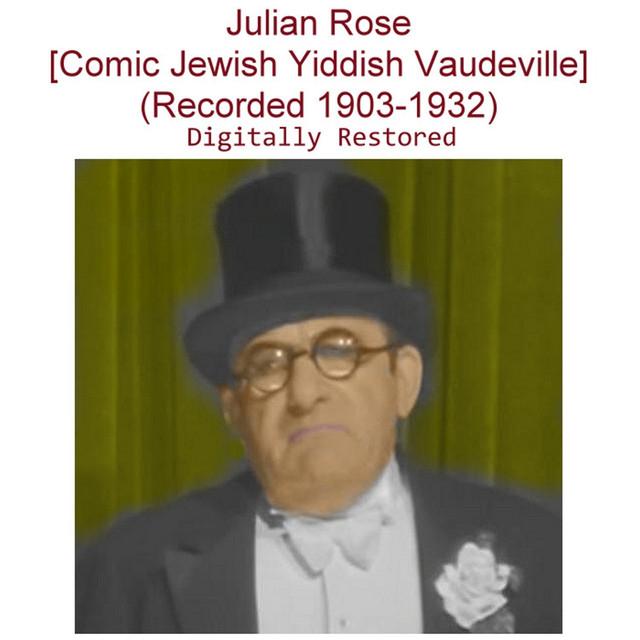 Julian Rose's avatar image