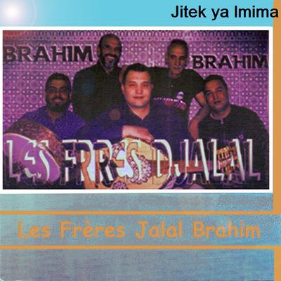 Les Frères Jalal Brahim's cover