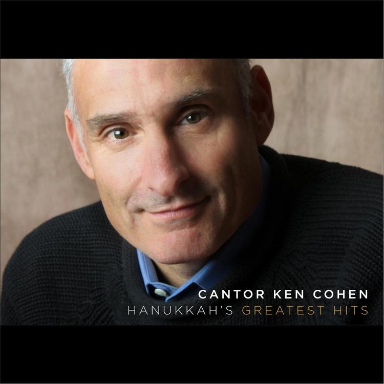 KEN COHEN's avatar image