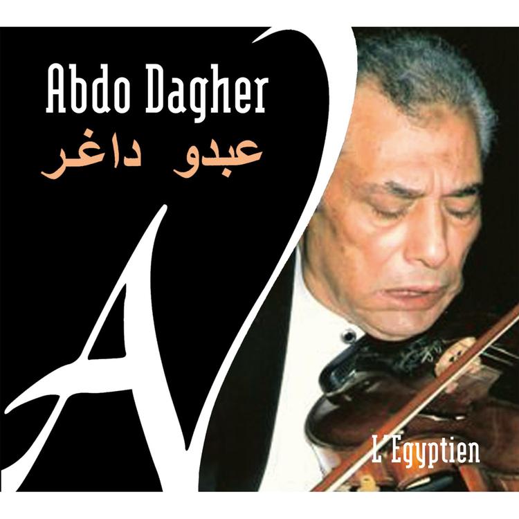 Abdo Dagher's avatar image