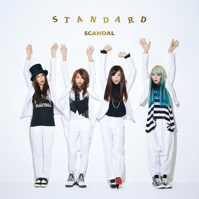 Awanaitsumorino Genkidene By SCANDAL's cover