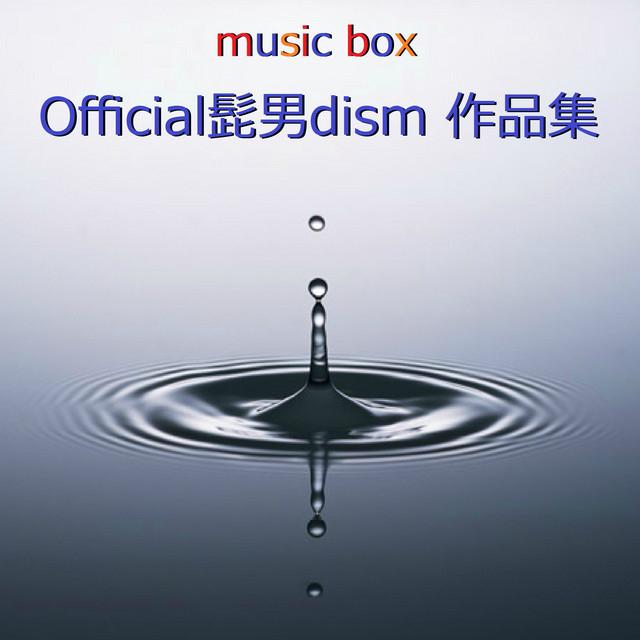 Orgel Sound J-Pop's avatar image