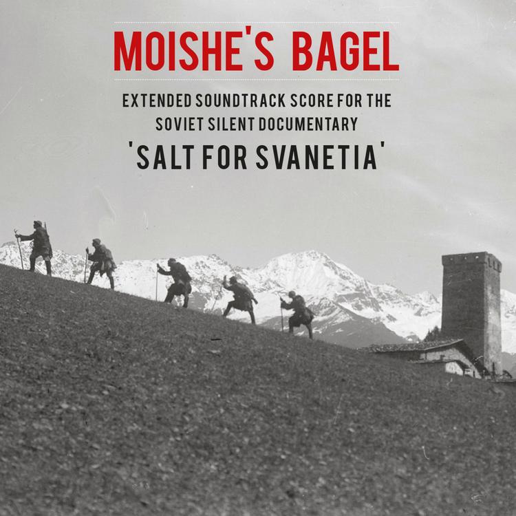 Moishe's Bagel's avatar image