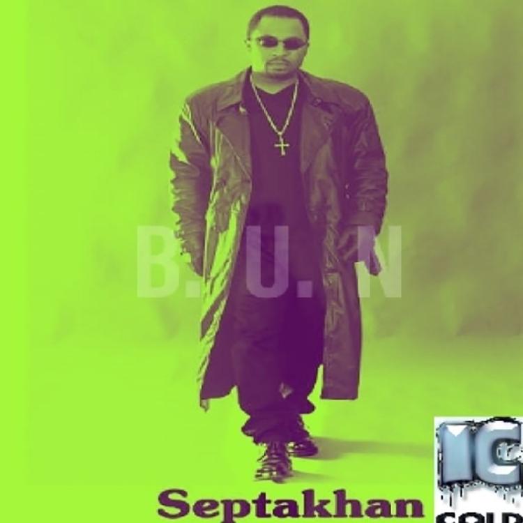 Septakhan's avatar image