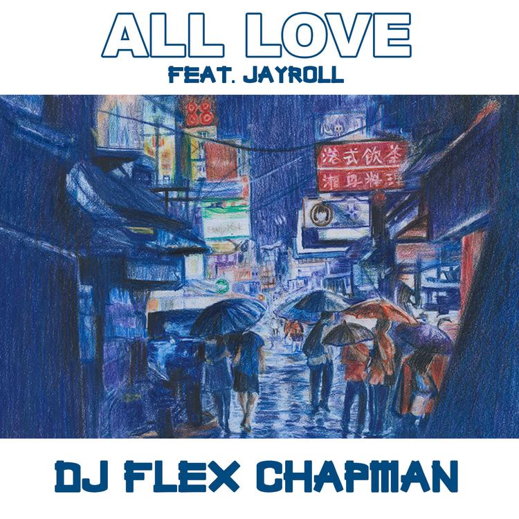 Dj Flex Chapman's avatar image