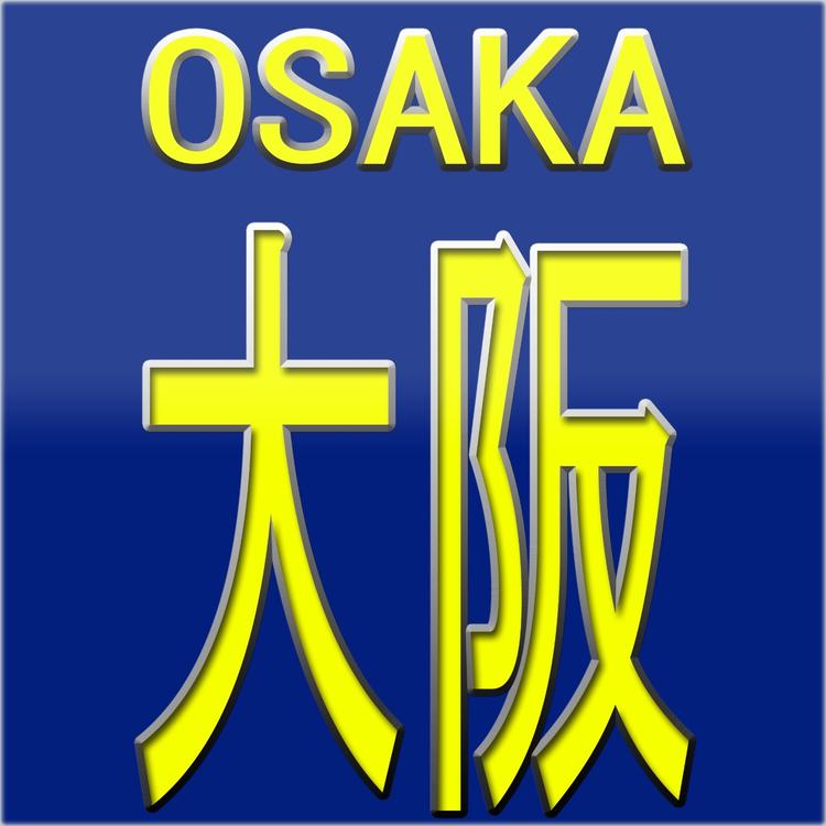 Osaka's avatar image