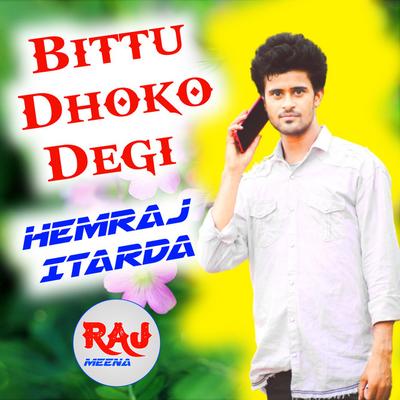 Hemraj Itarda's cover