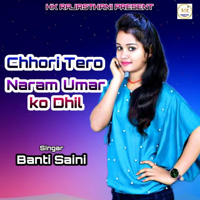 Banti saini's avatar image