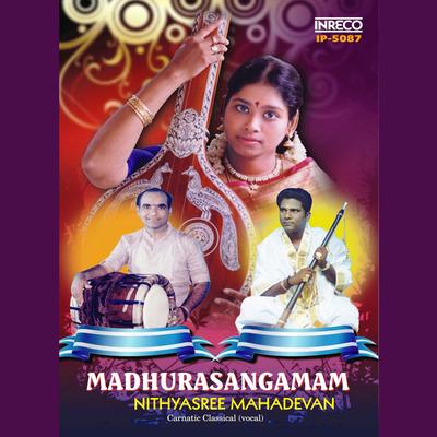 Madhurasangamam's cover