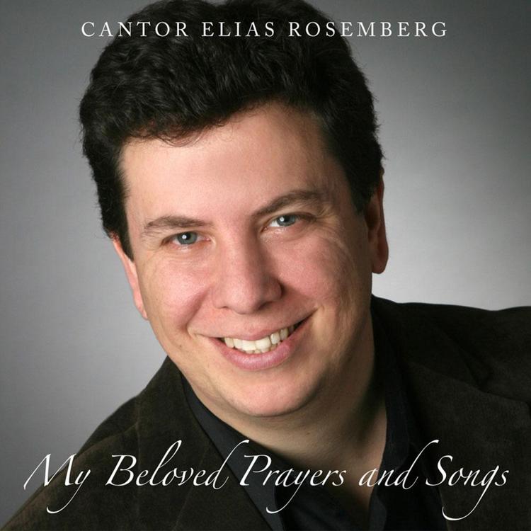 Cantor Elias Rosemberg's avatar image