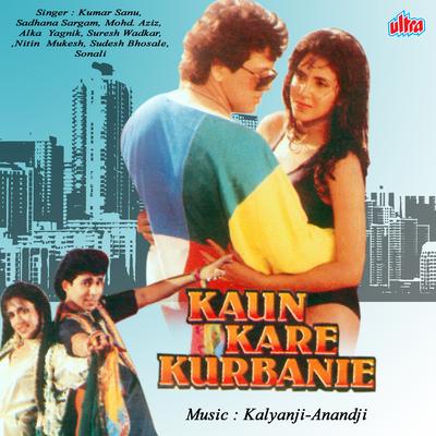 Kaun Kare Kurbani's cover