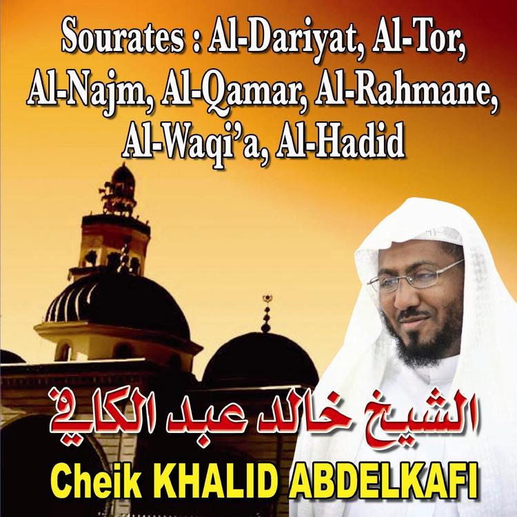 Khalid Abdelkafi's avatar image