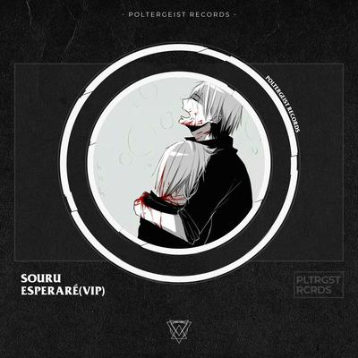 Esperaré (VIP)'s cover