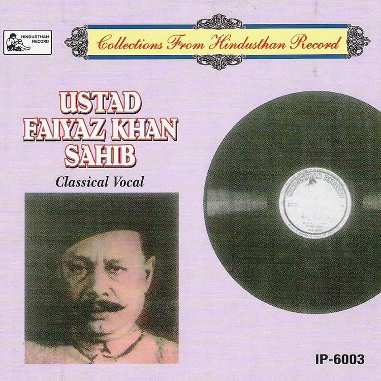 Ustad Faiyaz Khan's avatar image