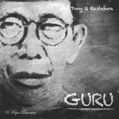 Guru's cover