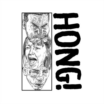 Harak By Hong!'s cover