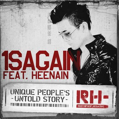 1sagain's cover