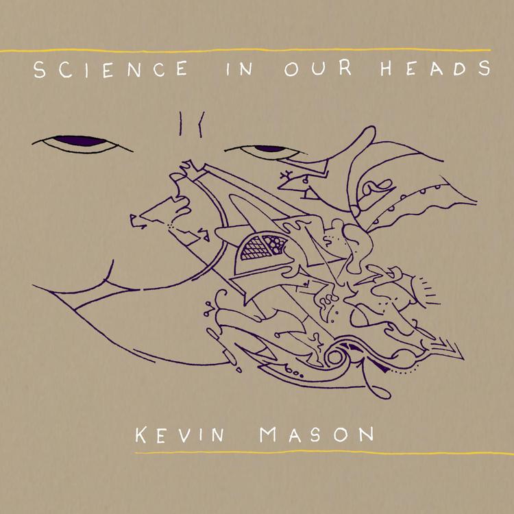 Kevin Mason's avatar image