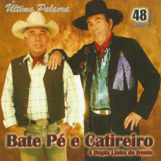 Bate Pé e Catireiro's avatar image