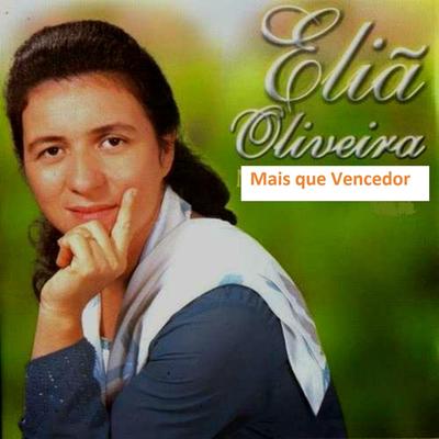 A Oração e o Louvor By Eliã Oliveira's cover